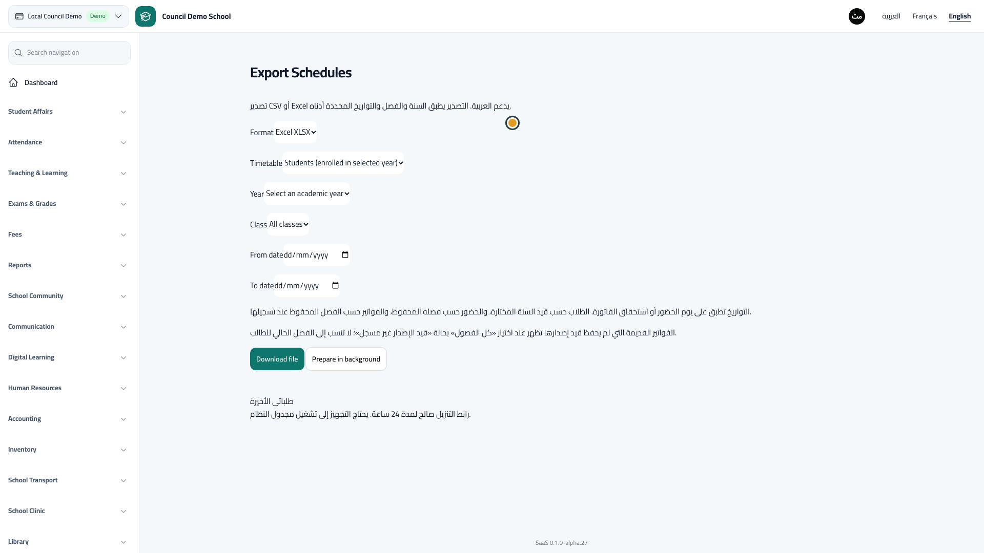 Export Schedules