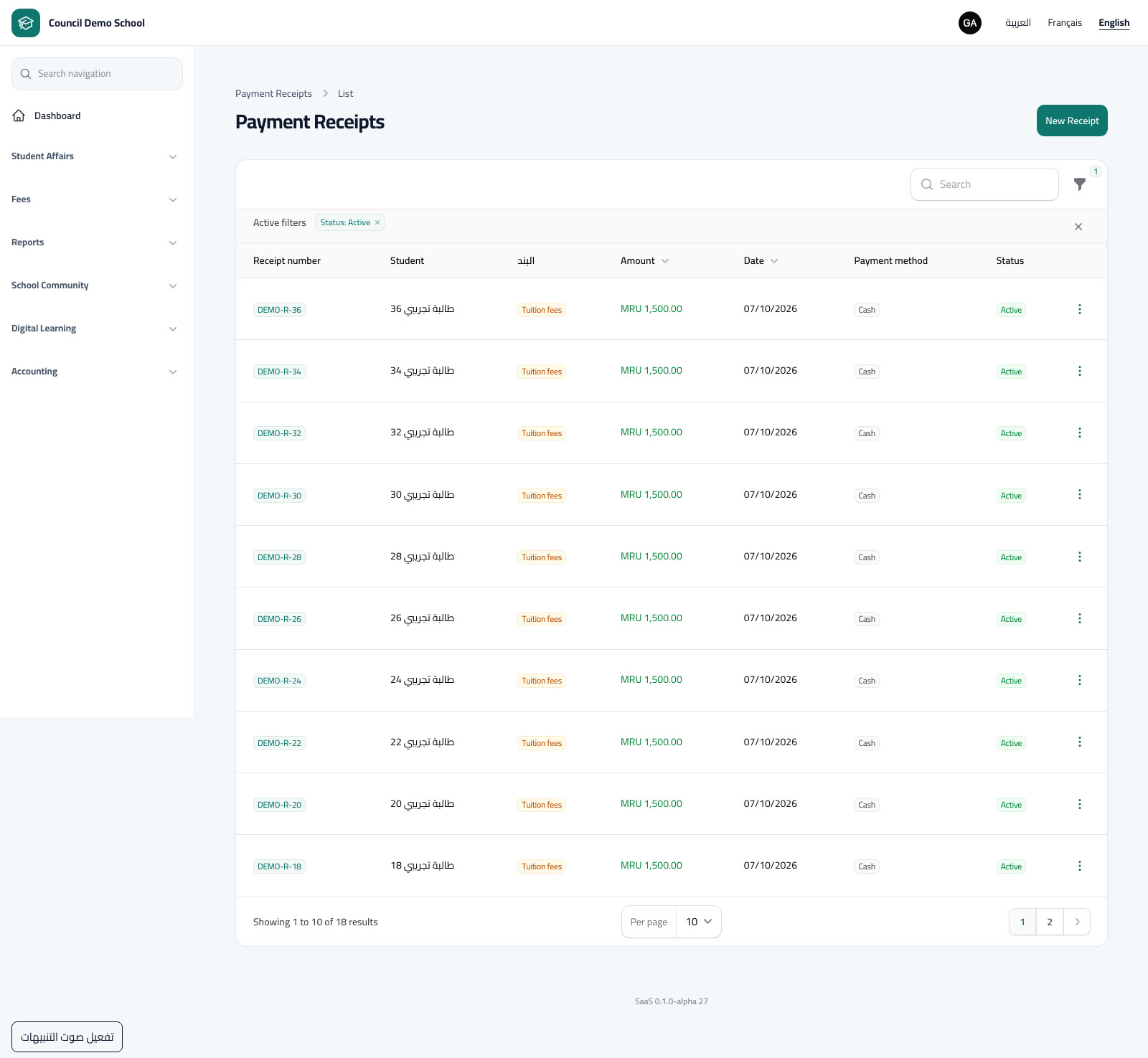 Receipts and collections