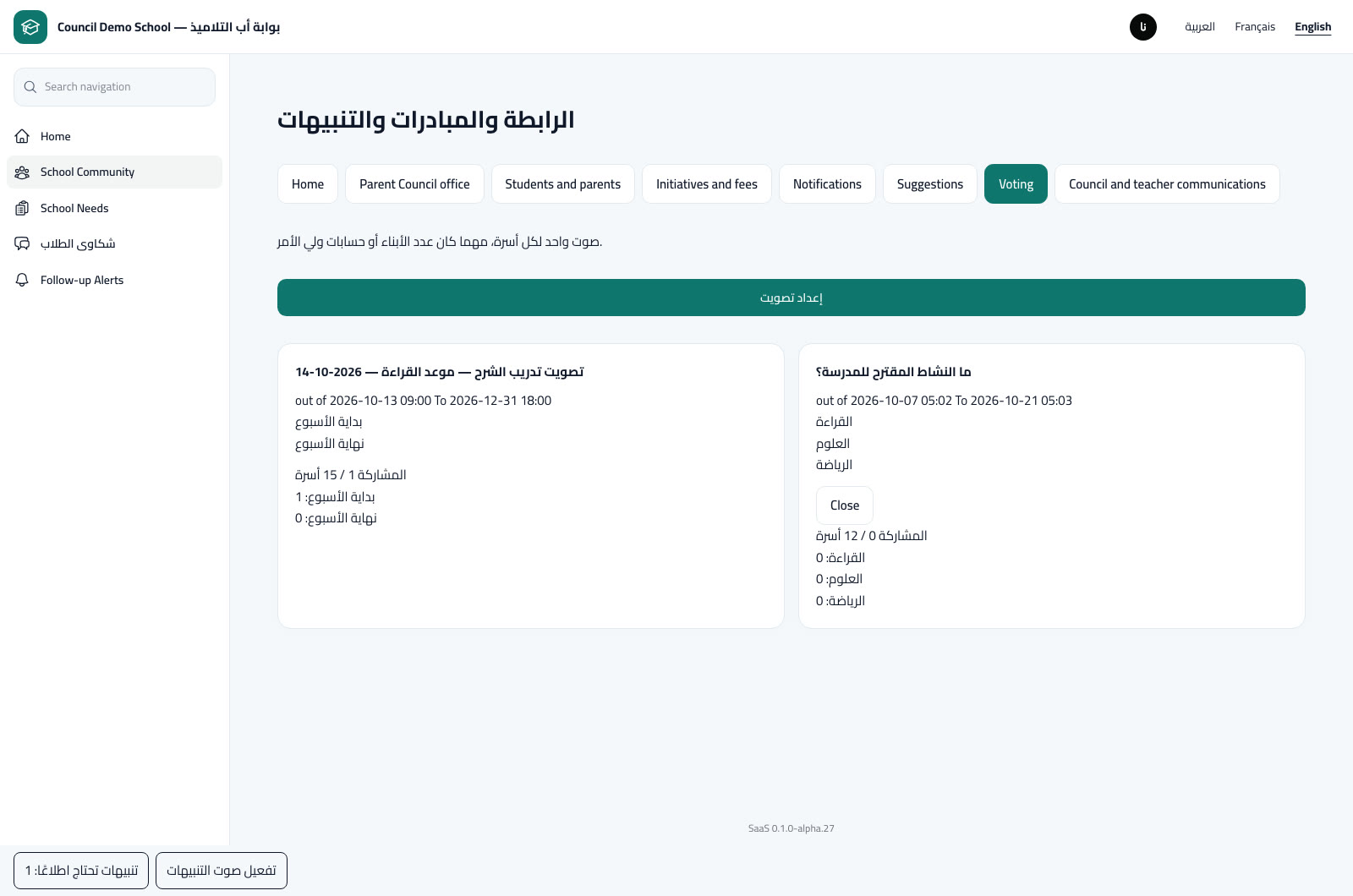 Creating polls, opening voting and results