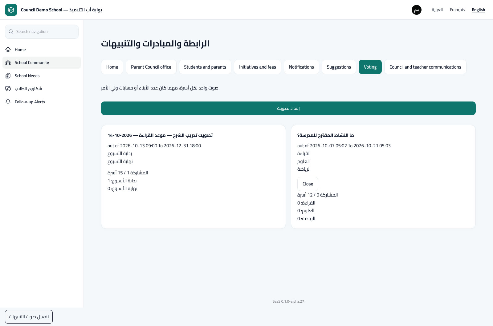 Creating polls, opening voting and results