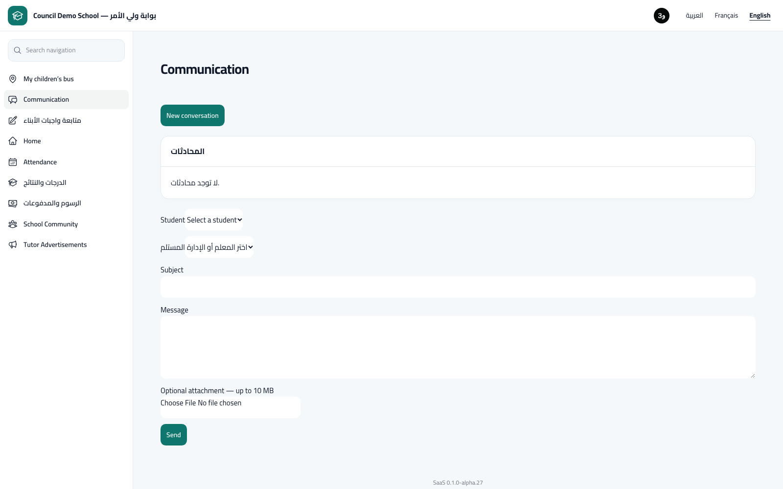 Correspondence and communication