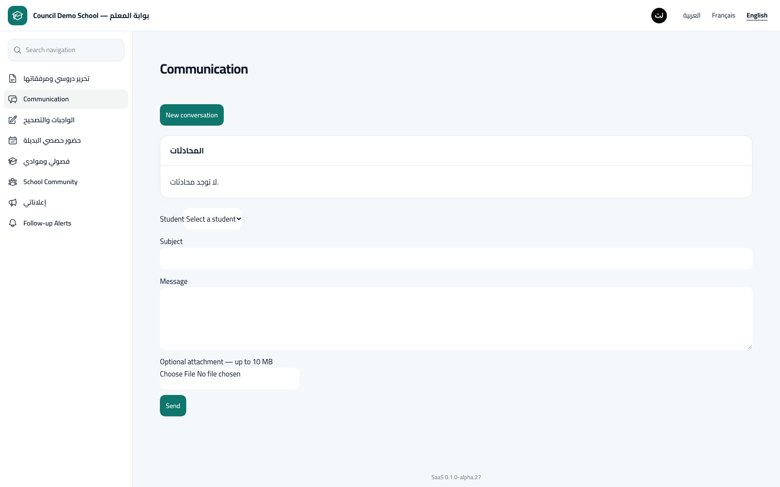 Correspondence and communication