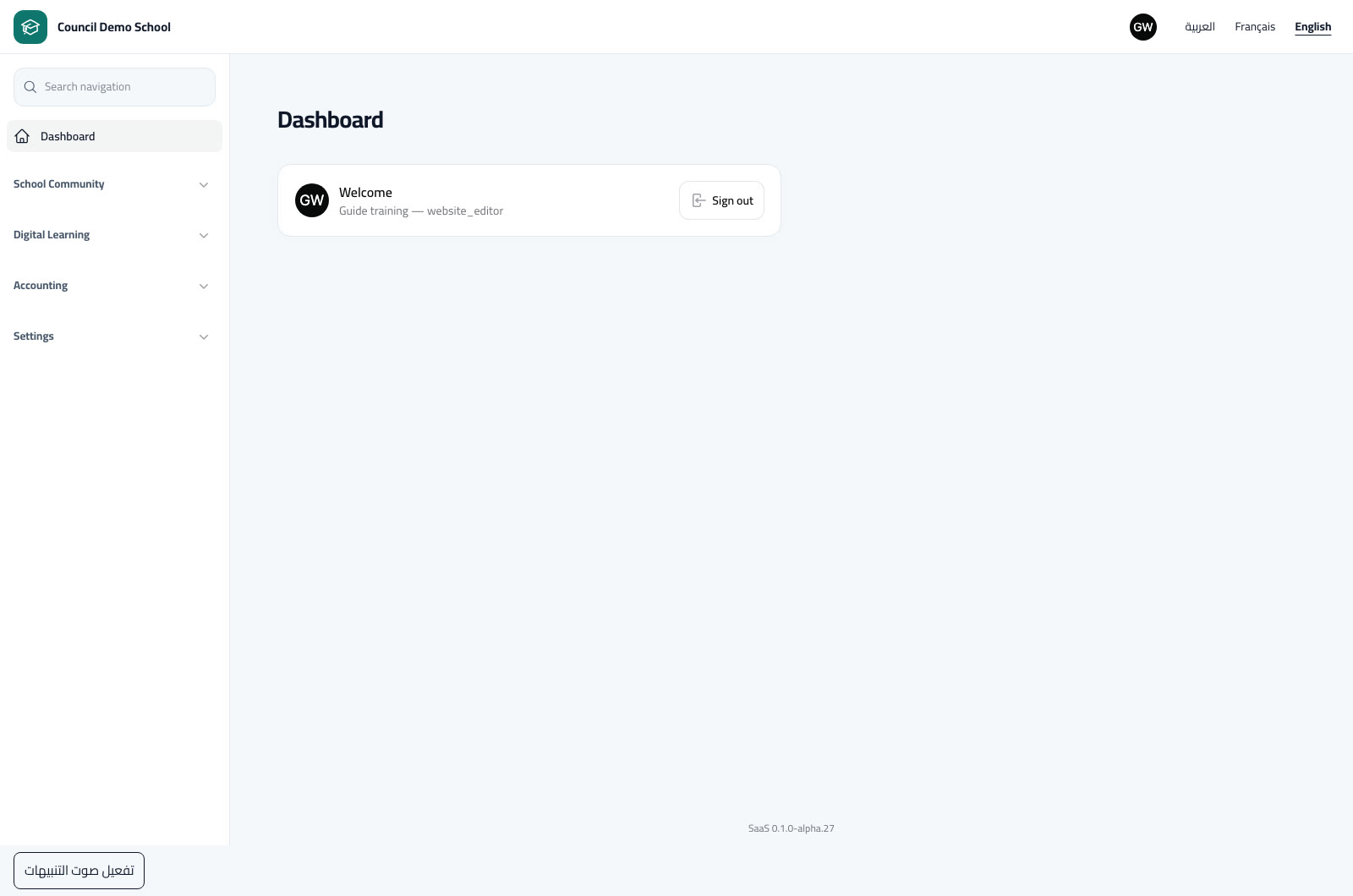 Sign-in, permissions and profile