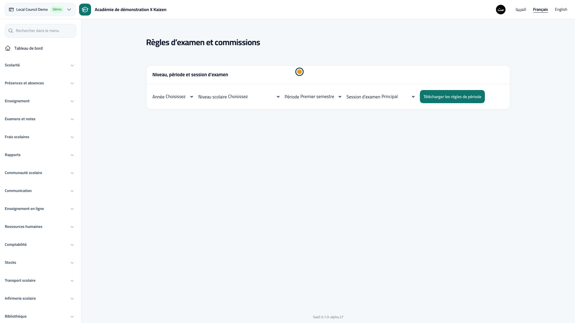 Règles d’examen et commissions