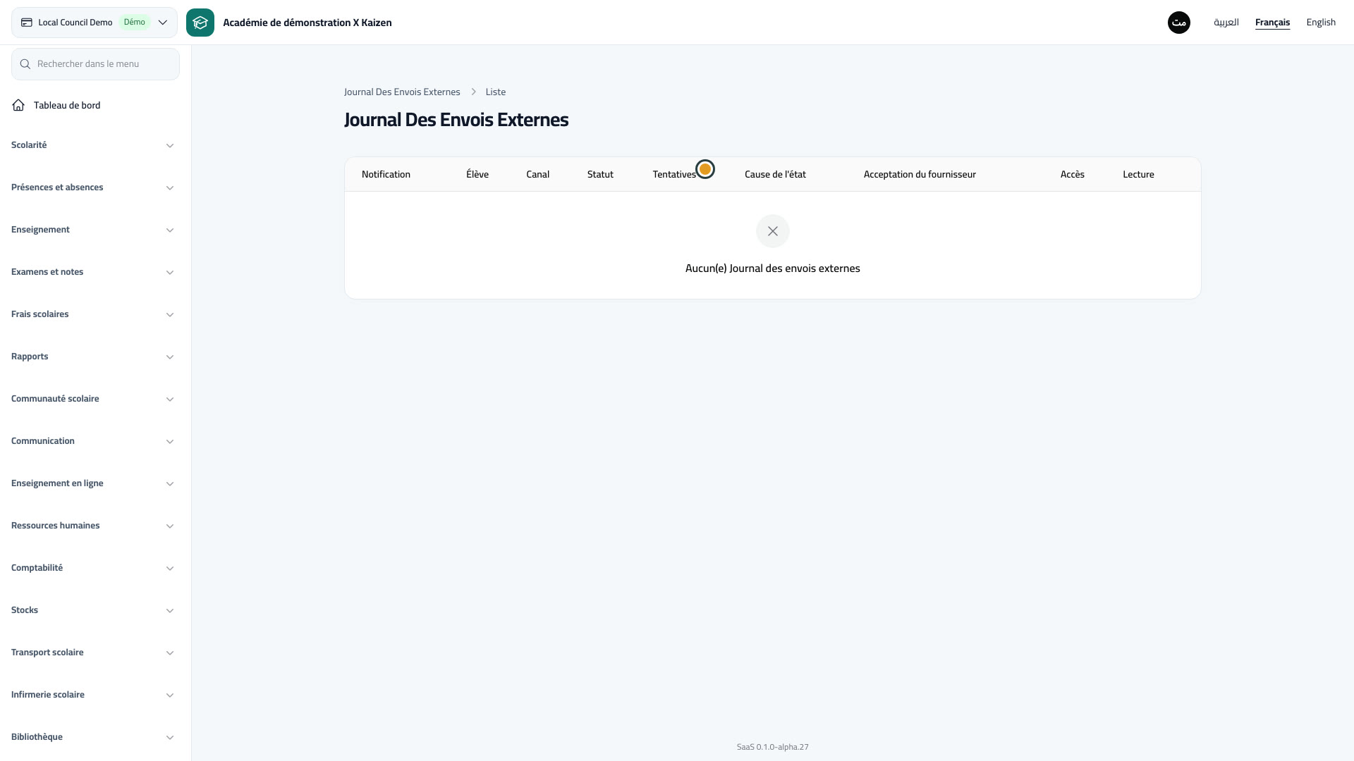 Journal des envois externes