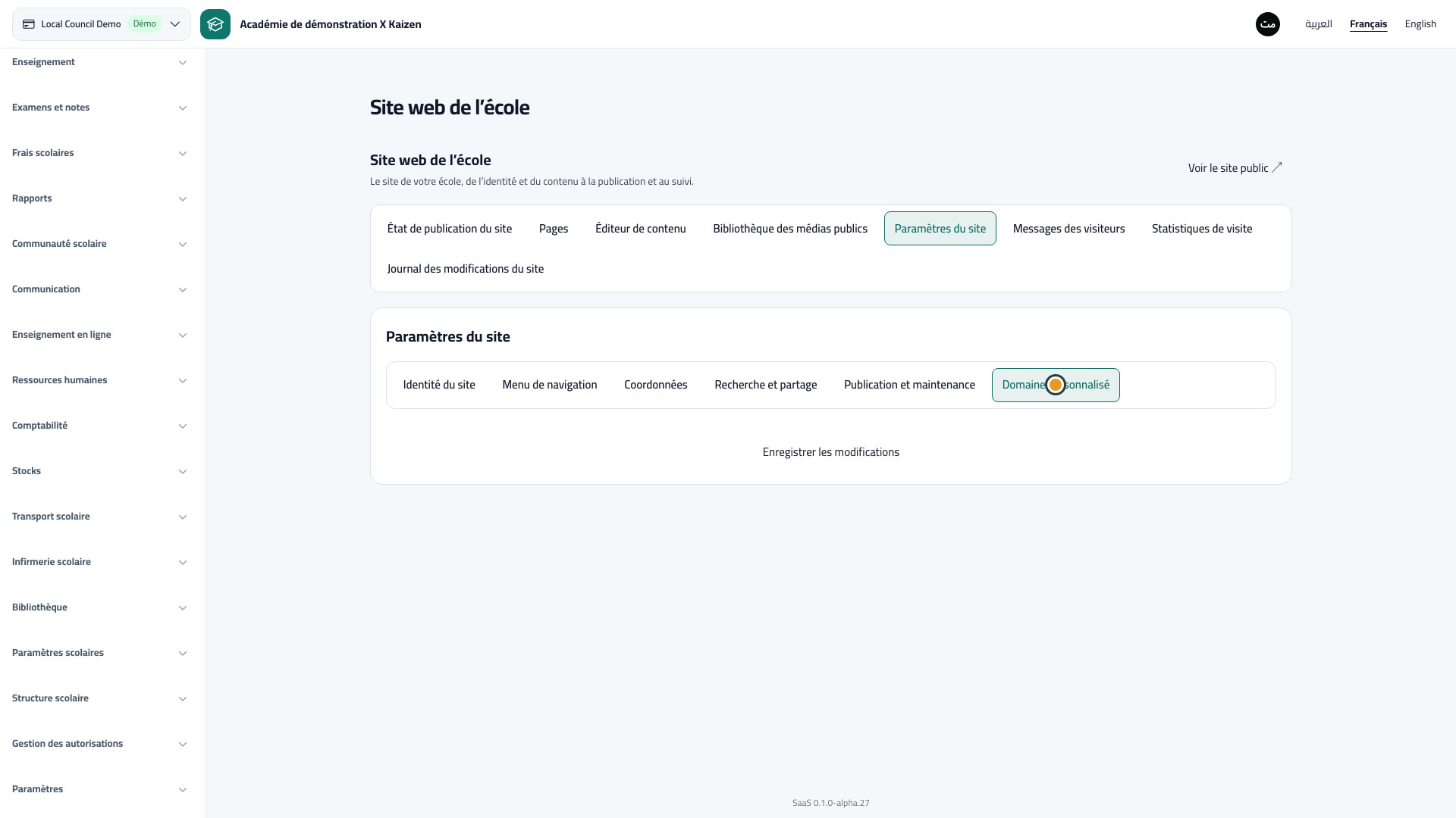 Publication, maintenance et domaine