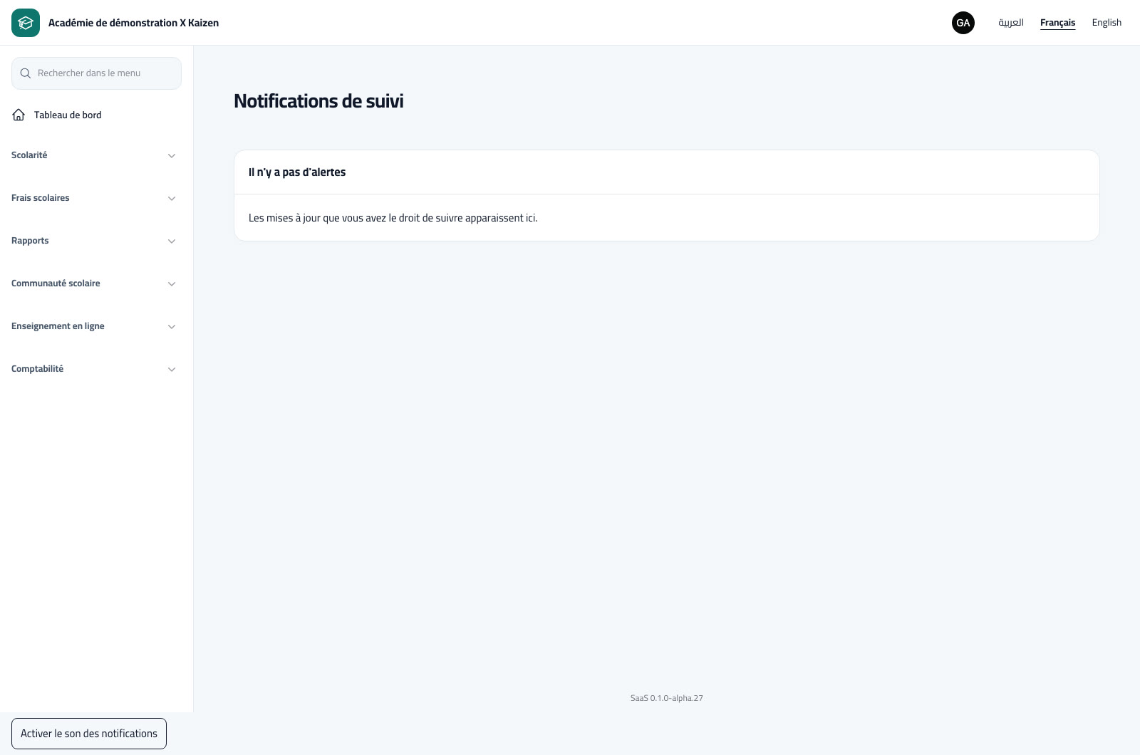 Lire les alertes et confirmer leur consultation