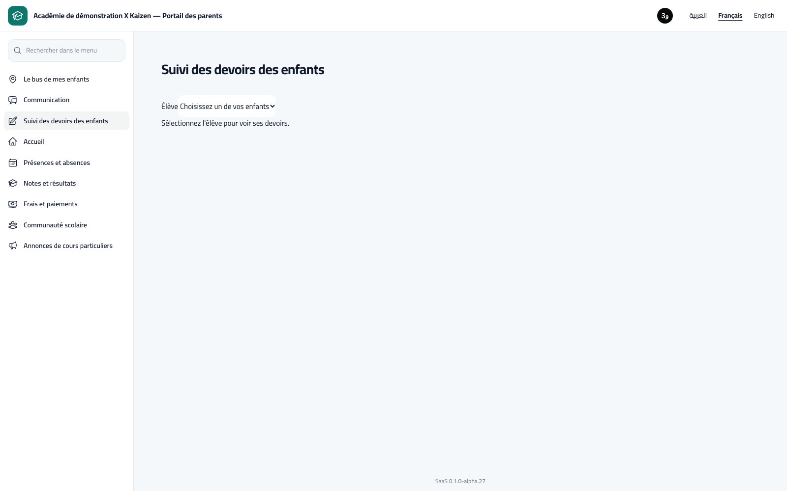 Devoirs et travaux remis
