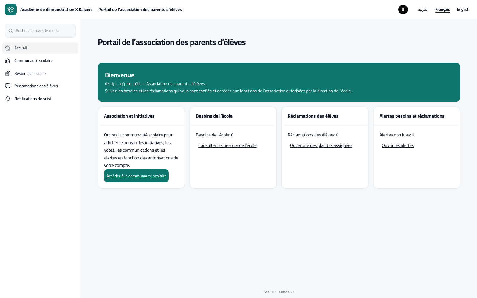 Accueil du bureau de l’association