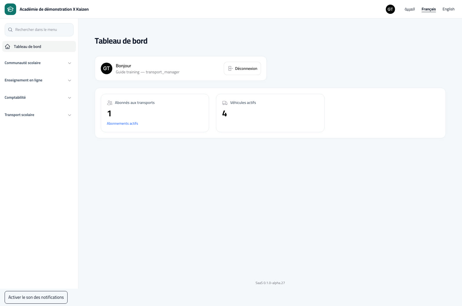 Connexion, droits et profil
