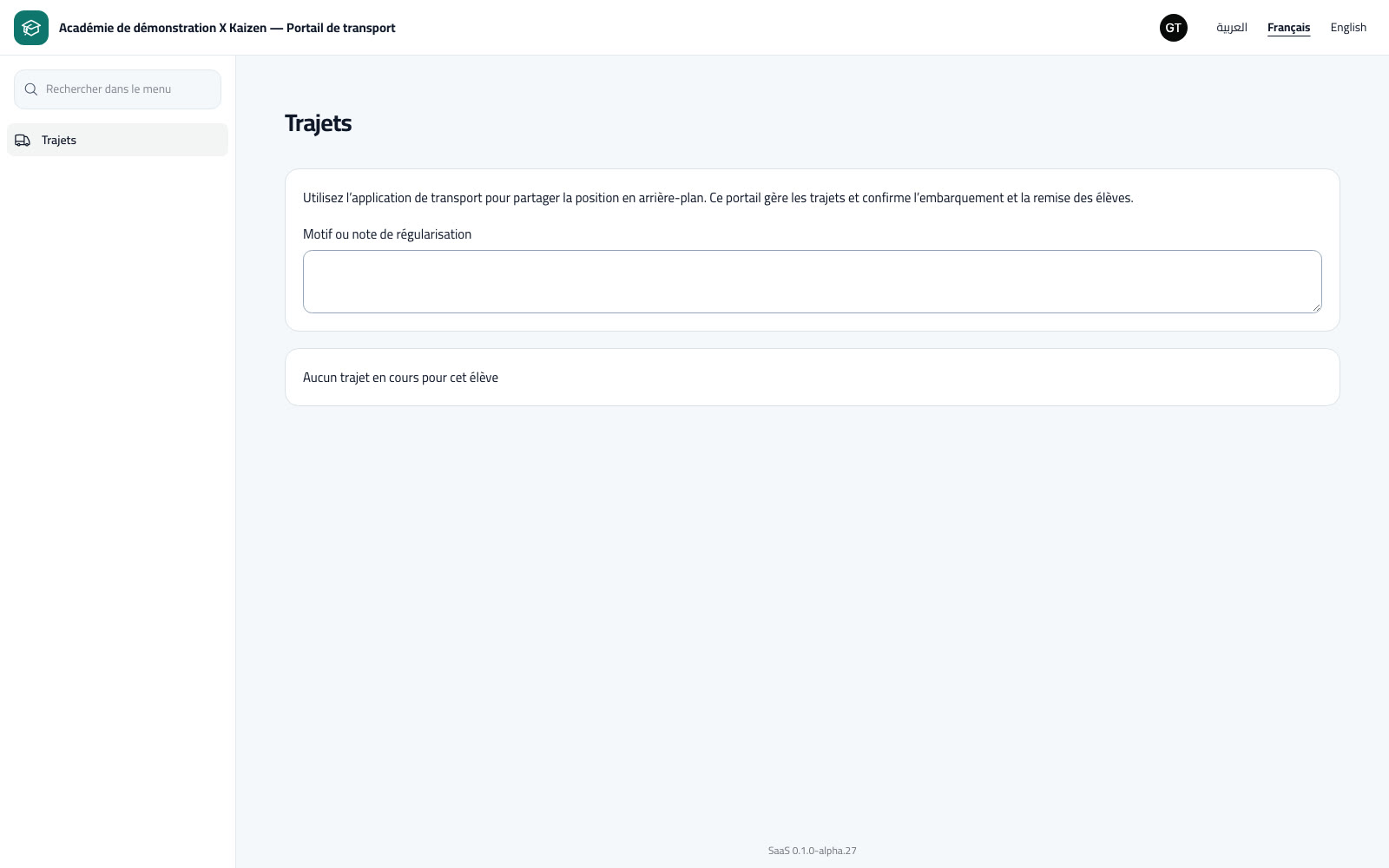 Connexion, droits et profil