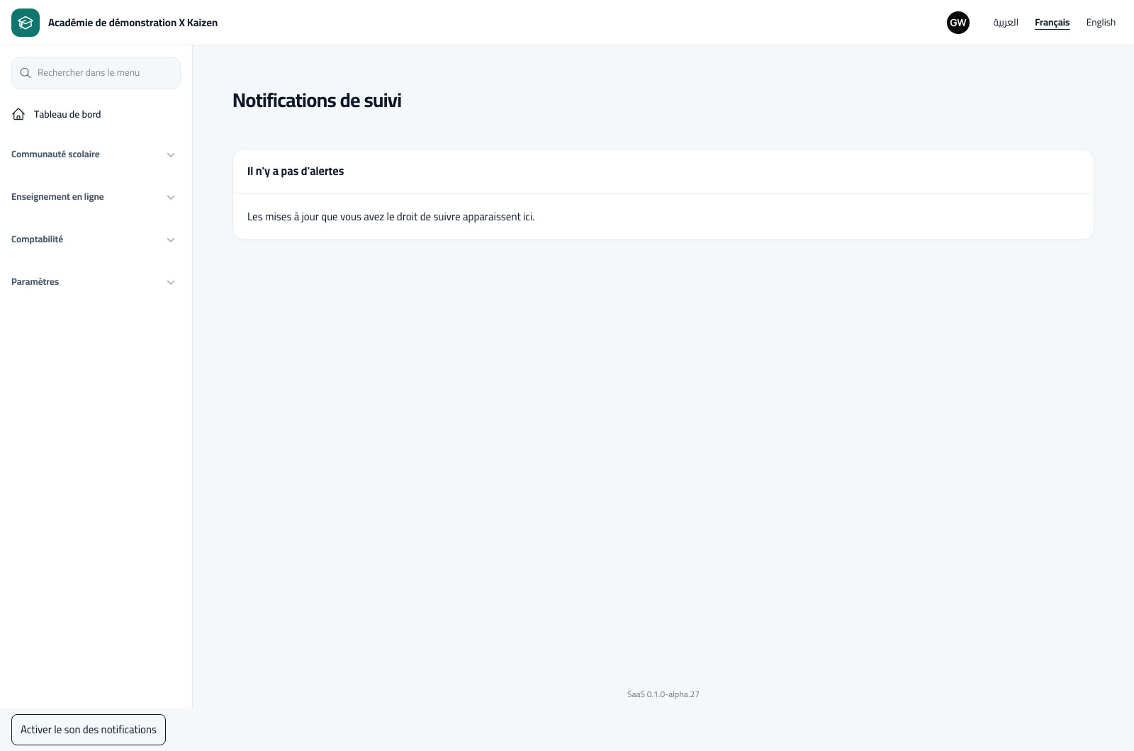 Lire les alertes et confirmer leur consultation
