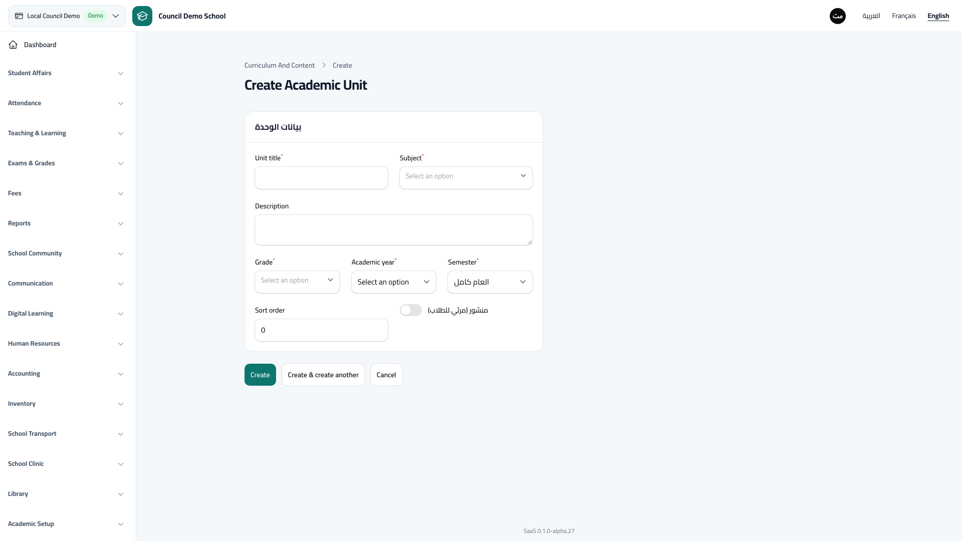 Curriculum and Content