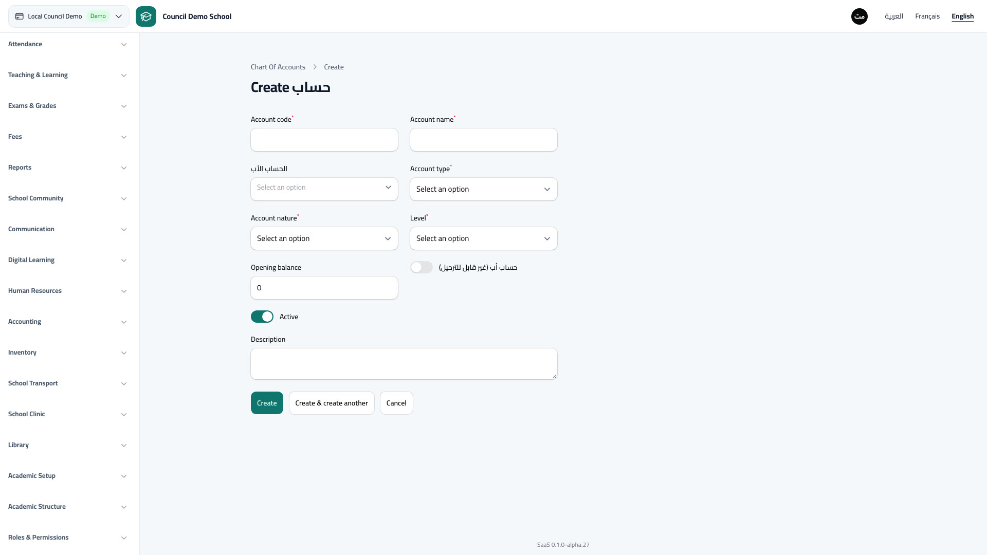 Chart of Accounts