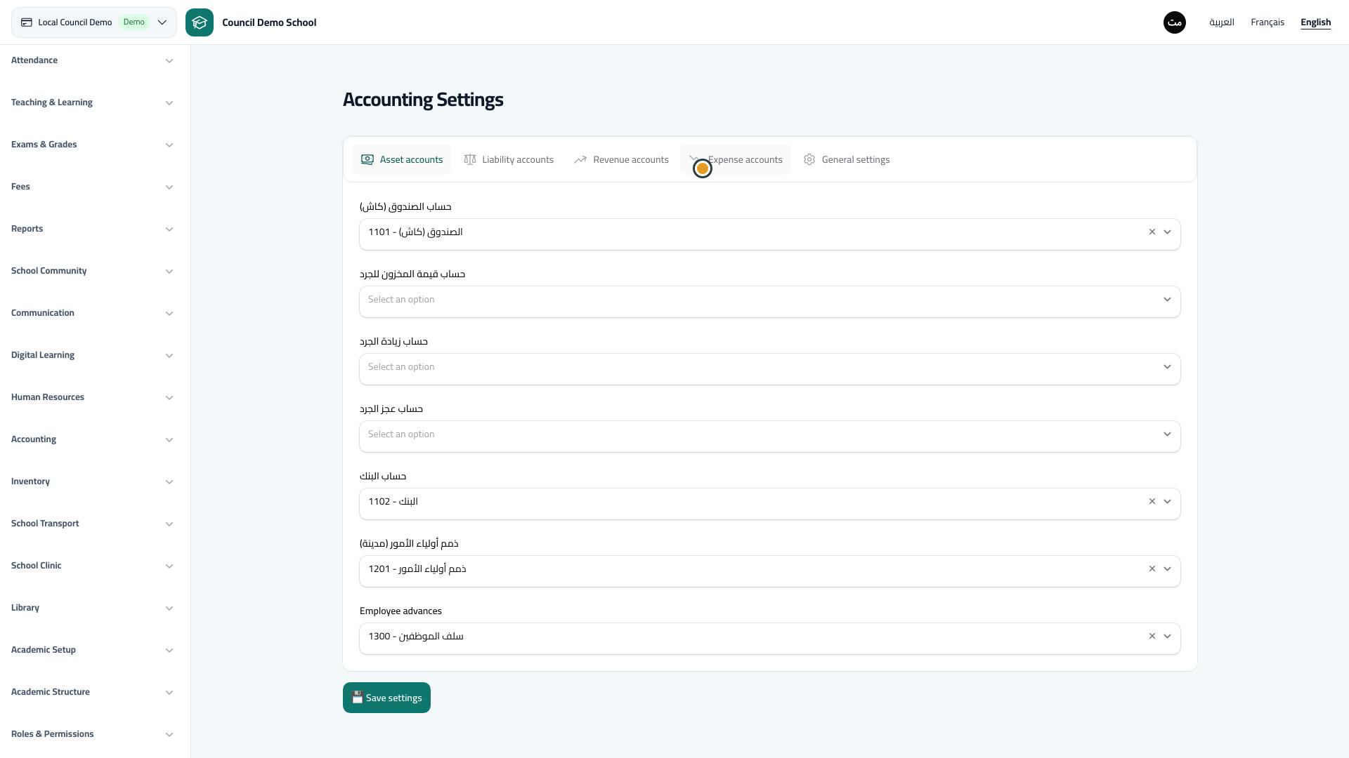 Accounting Settings
