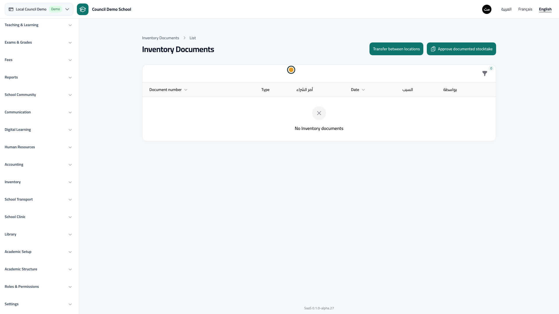 Inventory Documents and Counts