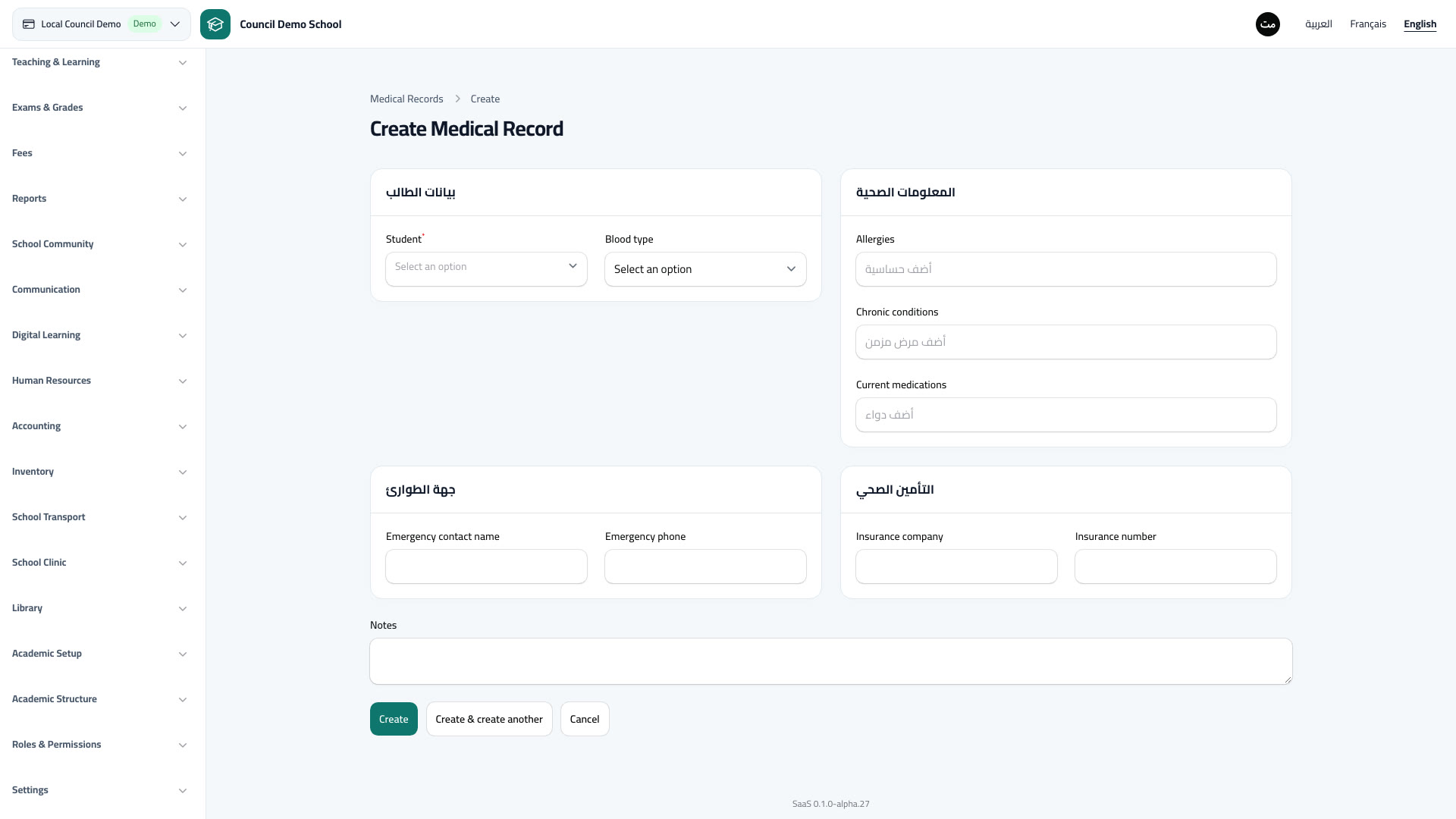 Medical Records