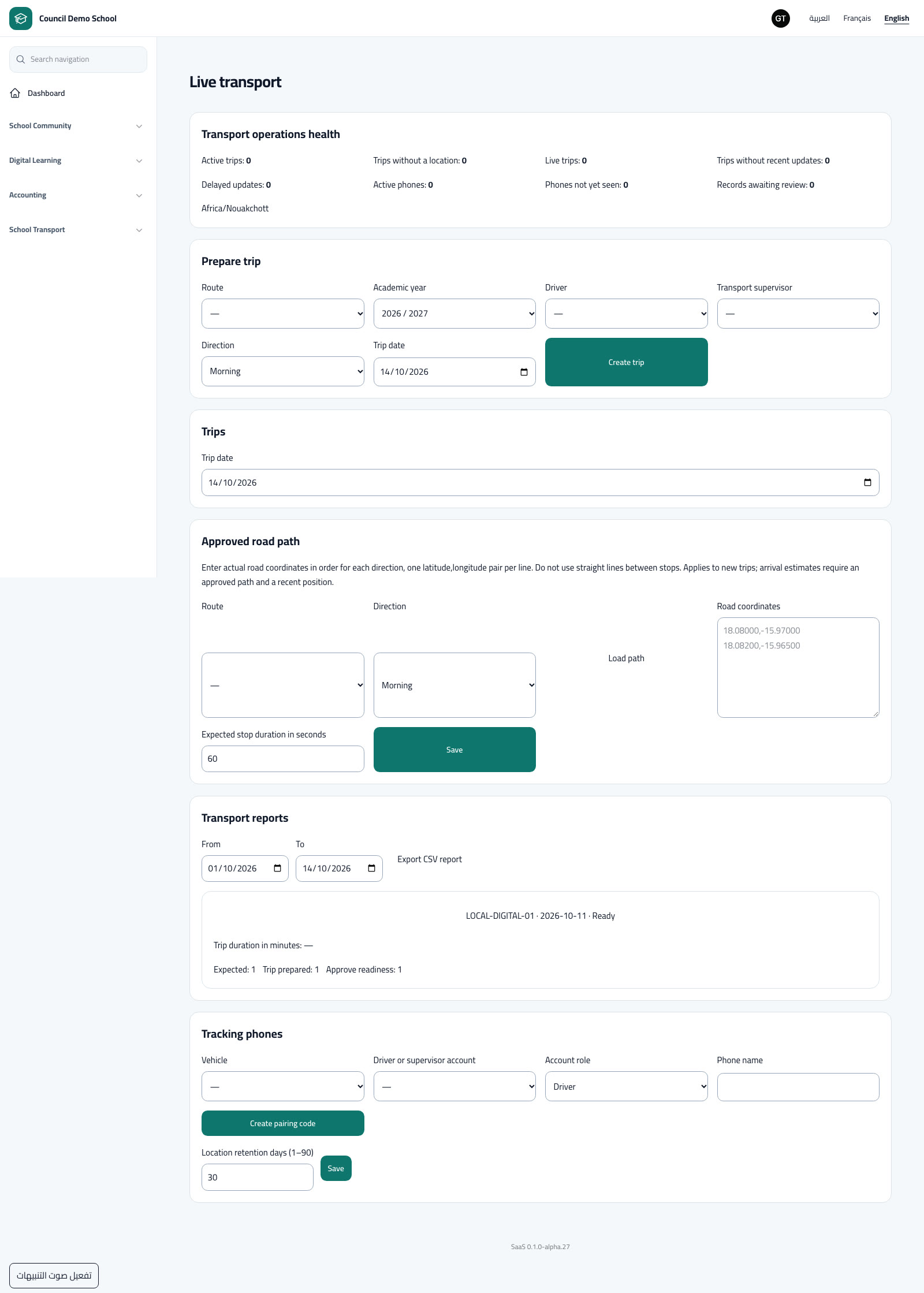 Preparing trips and live tracking