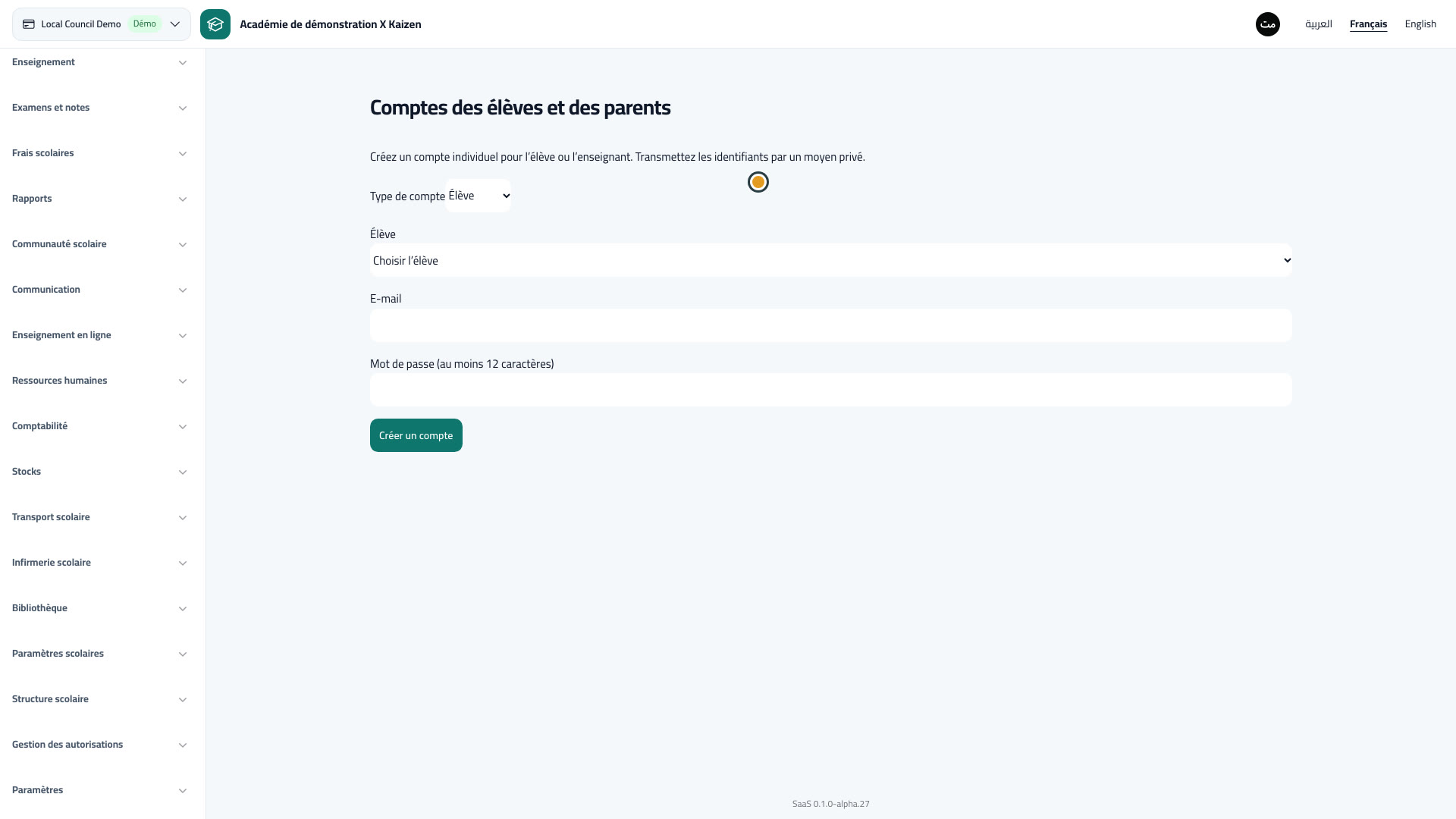 Comptes des élèves et des parents