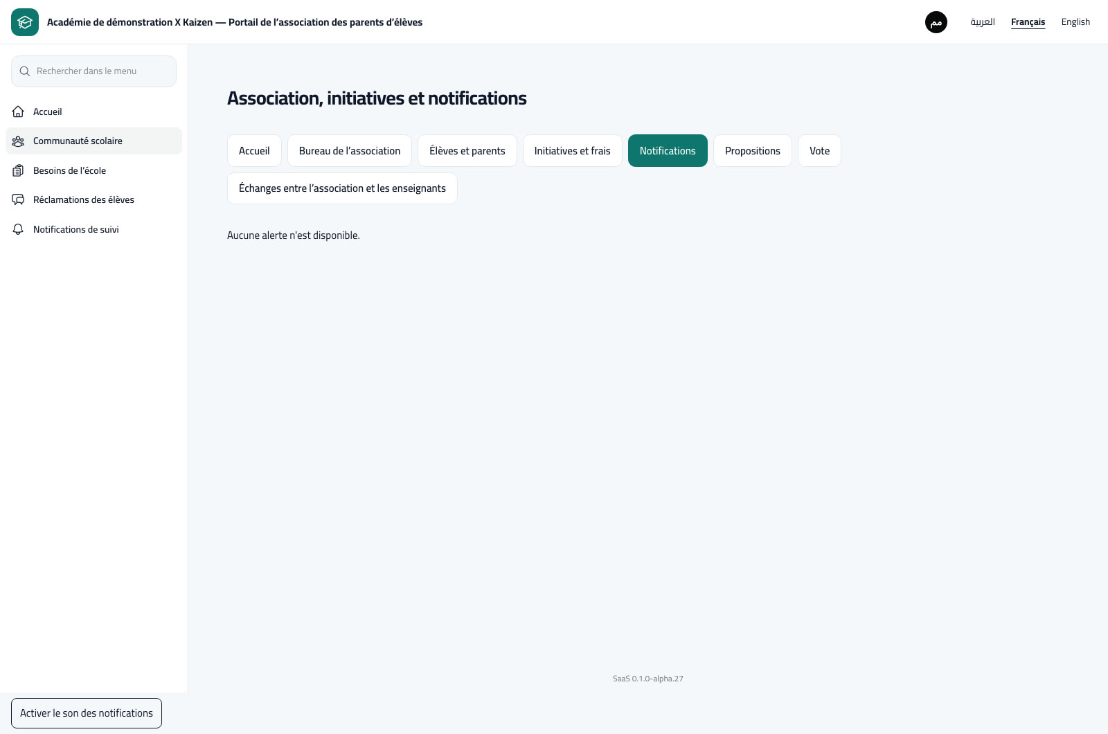 Lire les alertes et confirmer leur consultation