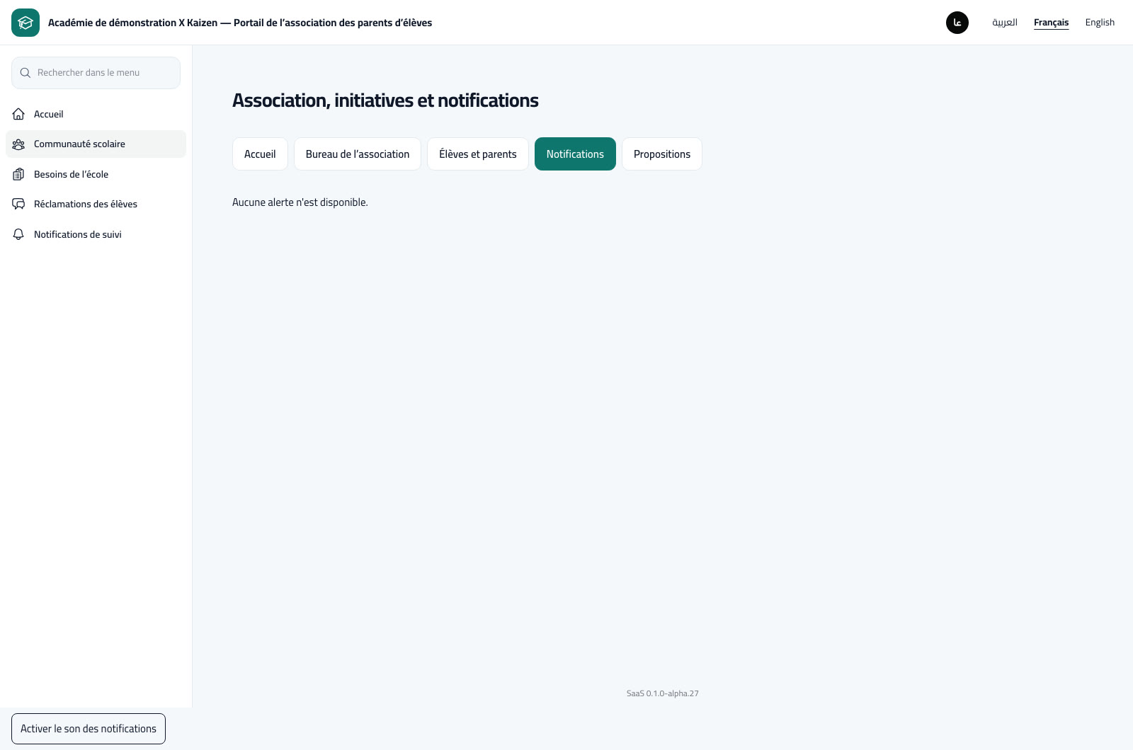 Lire les alertes et confirmer leur consultation