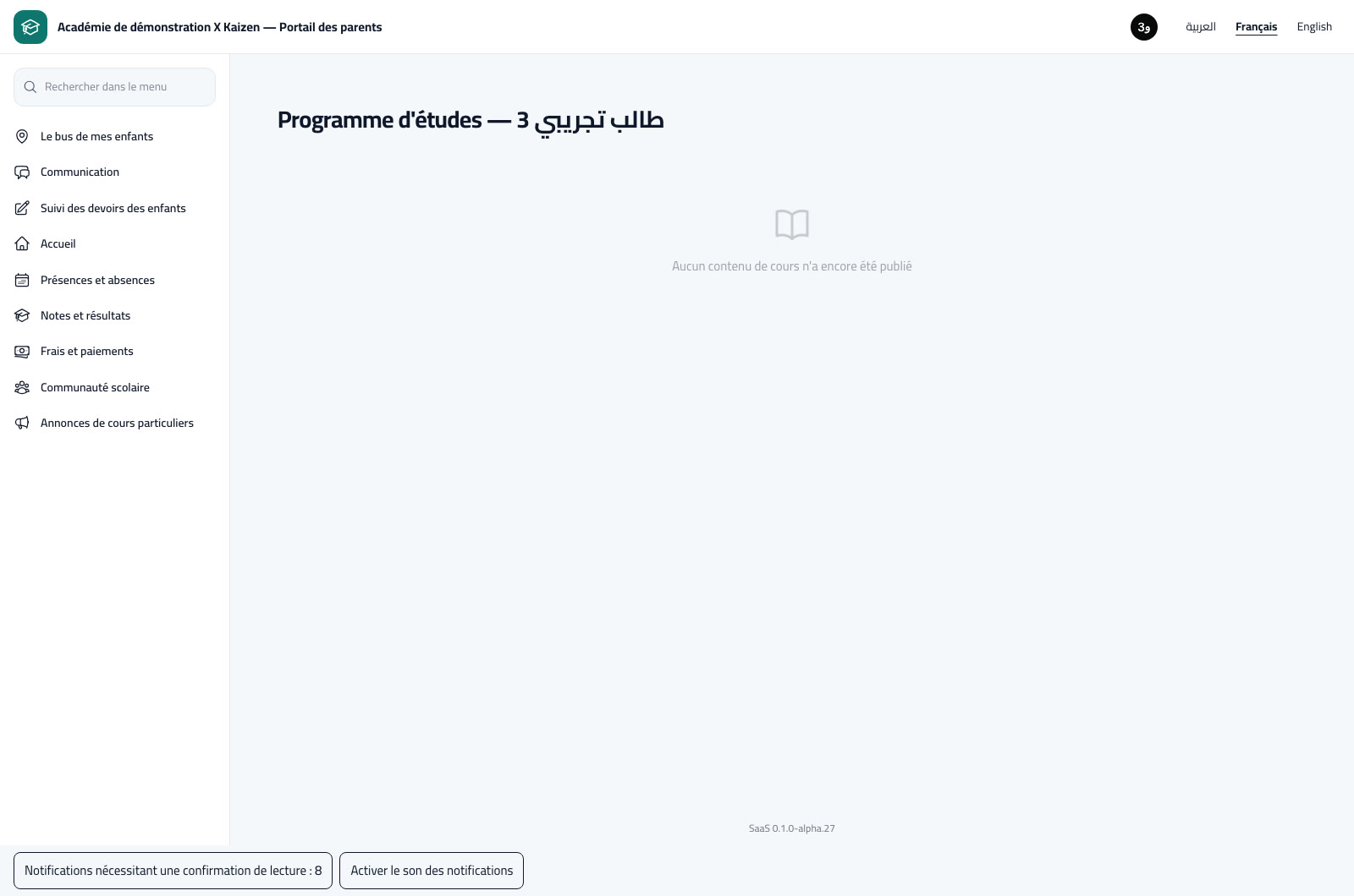 Programme publié, cours et documents
