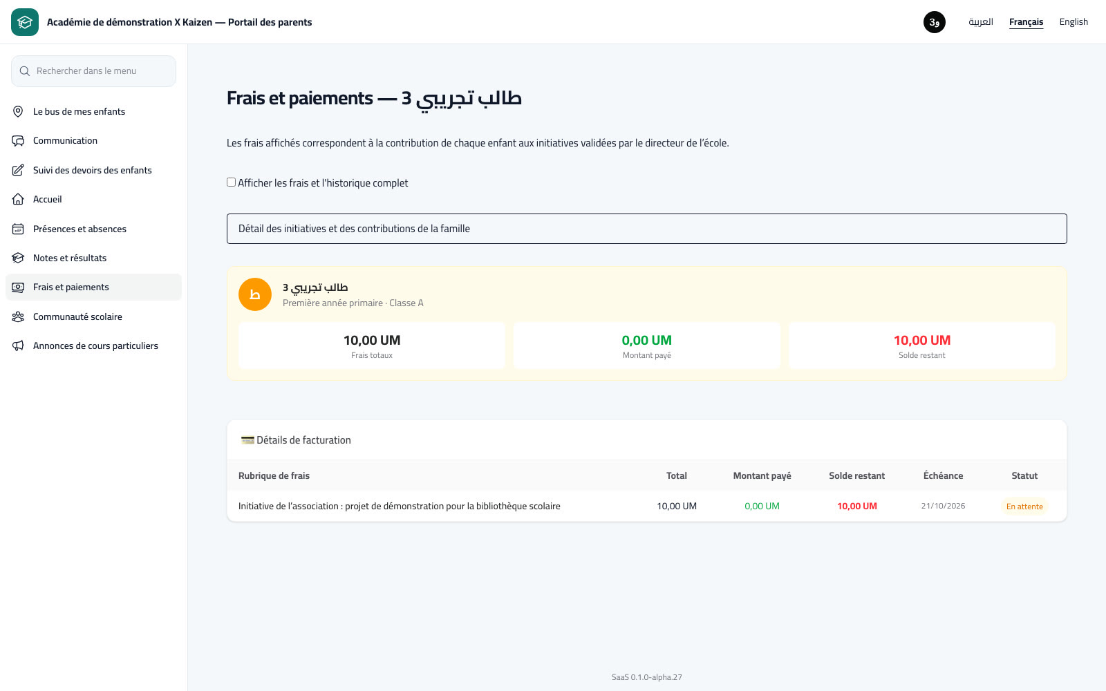 Frais et paiements des enfants