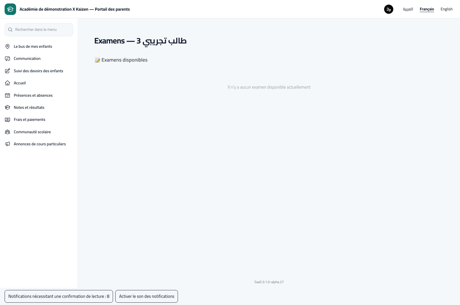 Suivi des examens en ligne et résultats