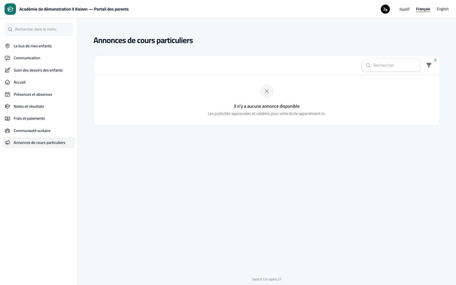 Annonces de soutien scolaire