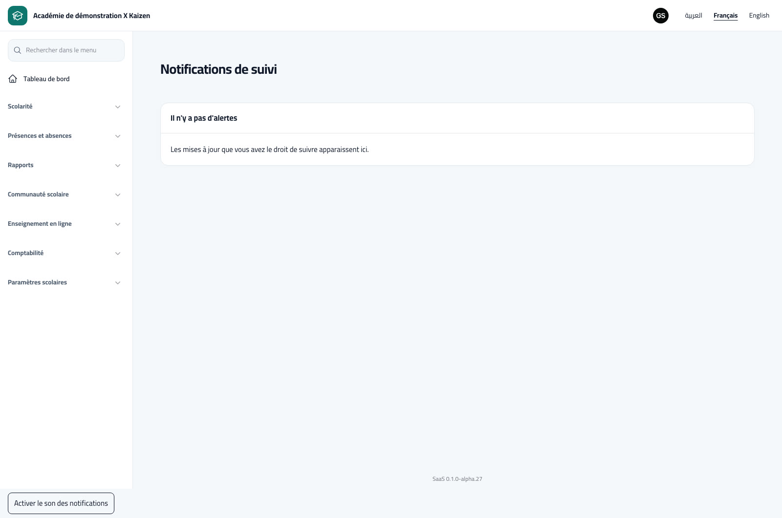 Lire les alertes et confirmer leur consultation