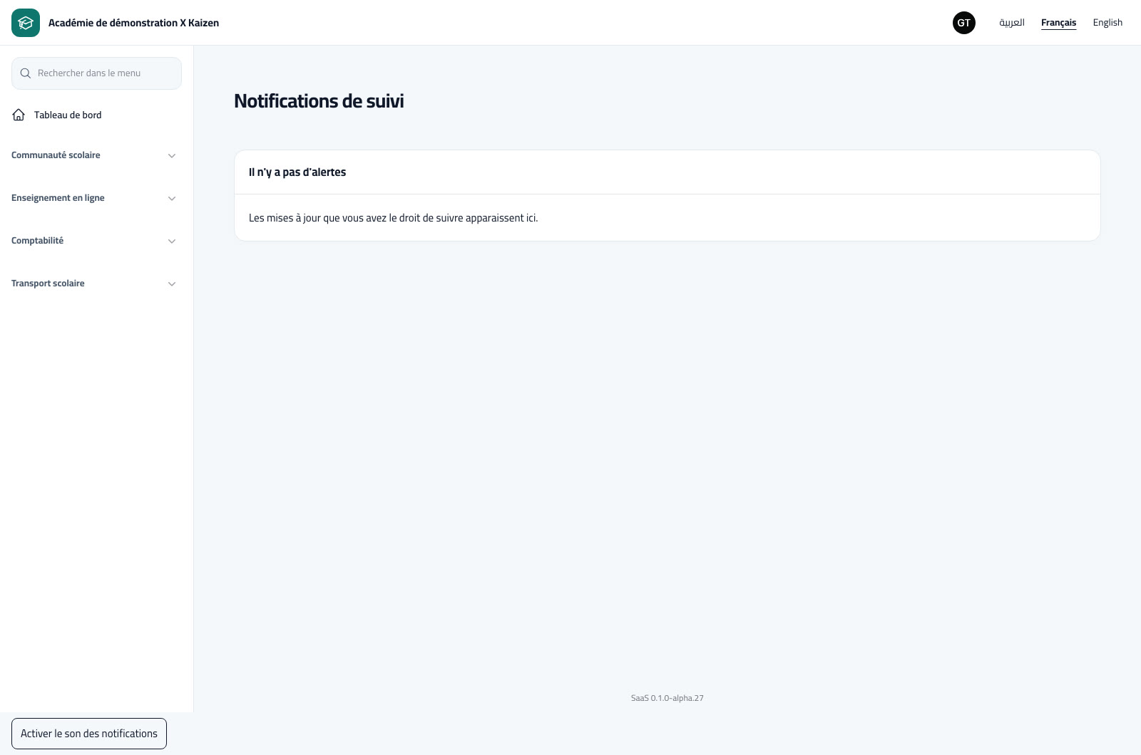 Lire les alertes et confirmer leur consultation