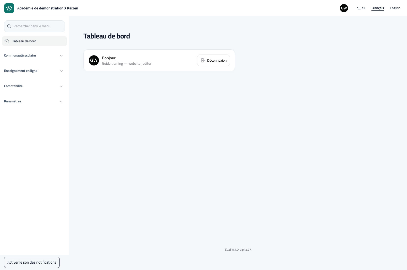 Connexion, droits et profil