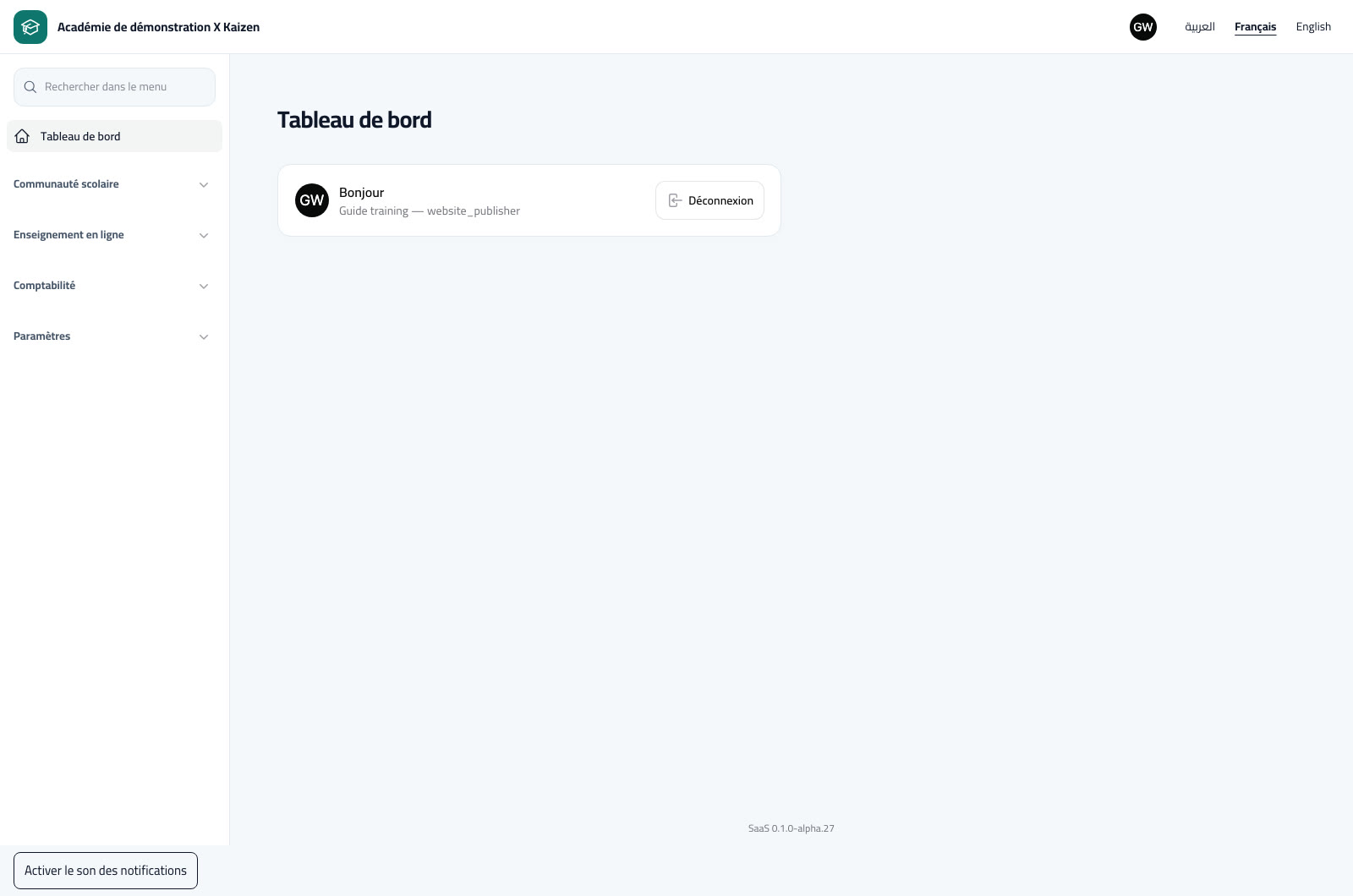 Connexion, droits et profil